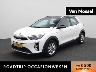 Kia Stonic 1.0 T-GDi MHEV DynamicLine