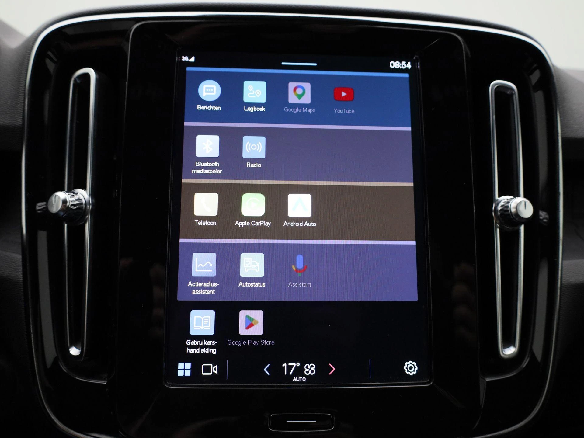 Volvo XC40 Recharge Core