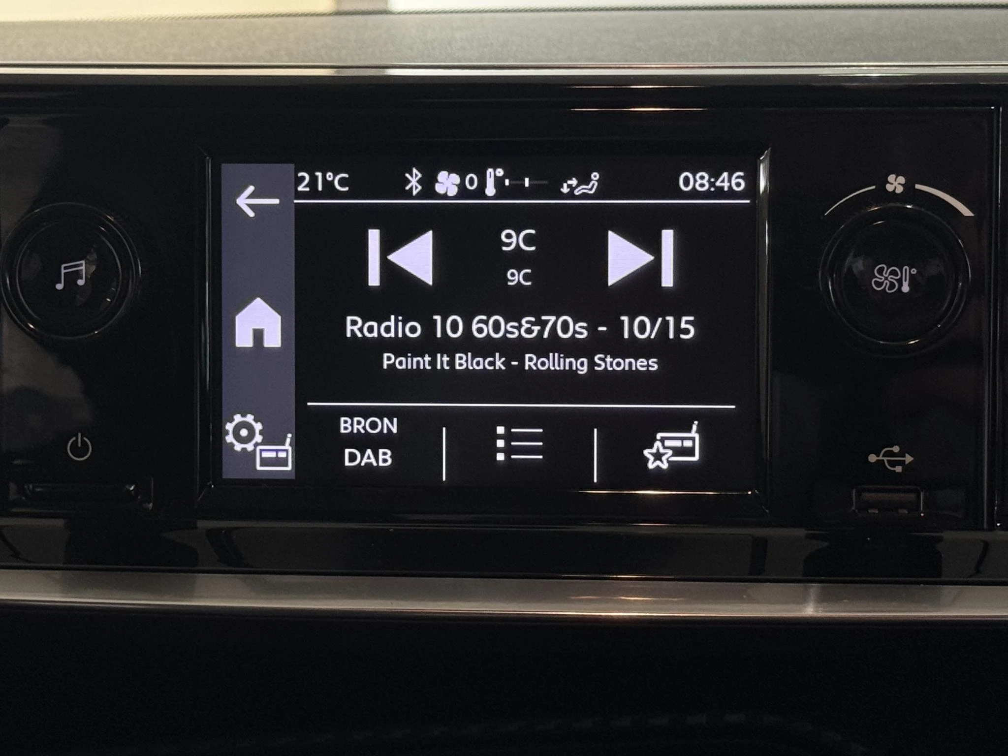 Peugeot 208 1.2 PureTech Like