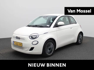 Fiat 500 Icon 42 kWh