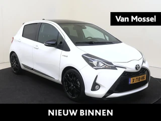 Toyota Yaris 1.5 Hybrid GR-Sport