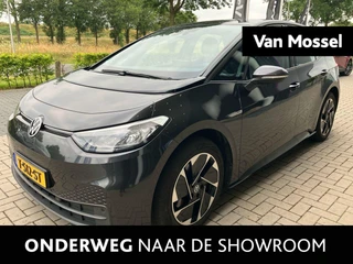 Volkswagen ID.3 Life 58 kWh
