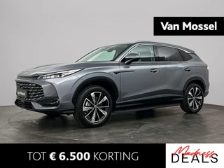 MG HS 1.5T PHEV Luxury Madness Edition