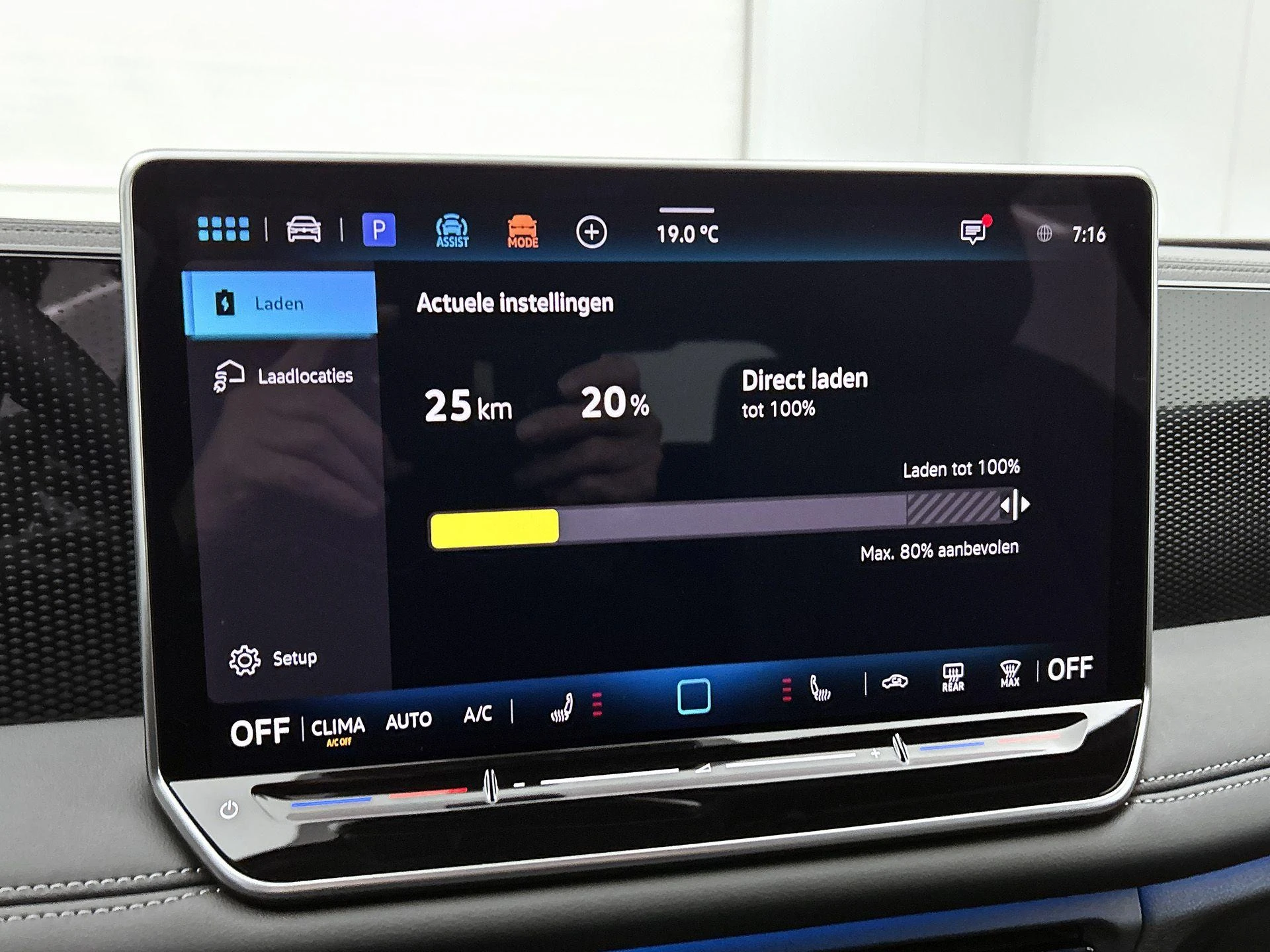 Volkswagen-Tiguan-image-12