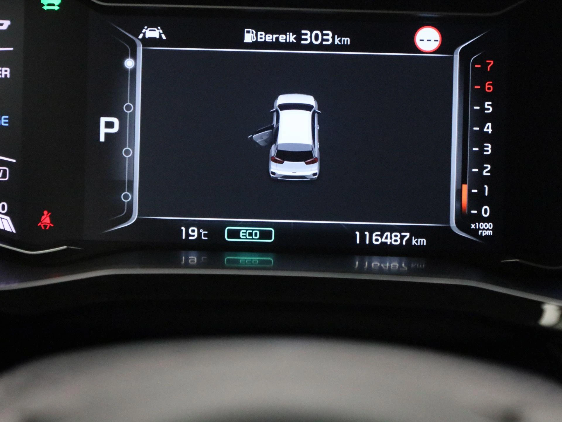 Kia Niro 1.6 GDi PHEV ExecutiveLine