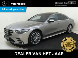 Mercedes-Benz S-Klasse 580 e AMG Line