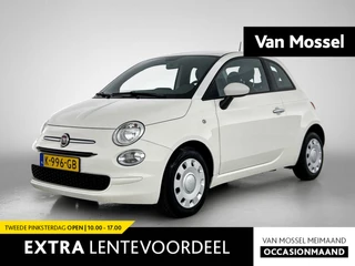 Fiat-500-image-0