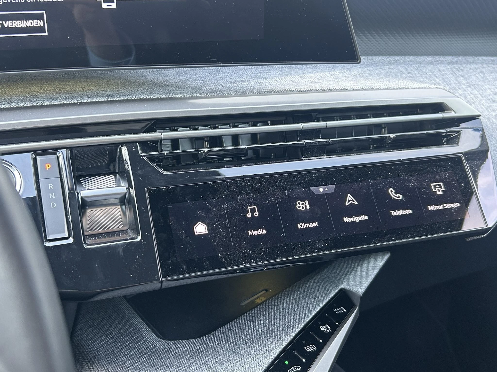 Peugeot-e-3008-image-10
