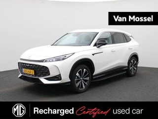 MG HS 1.5 PHEV Aut. Luxury