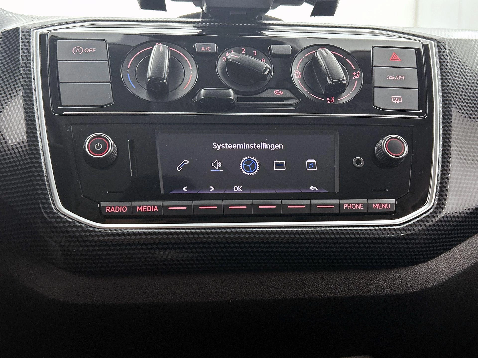 Volkswagen-up!-image-26