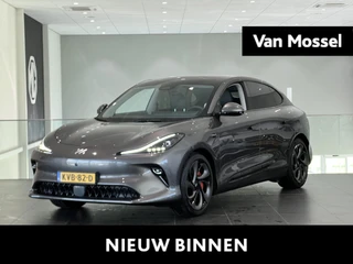 MG IM6 MG 100 Performance AWD