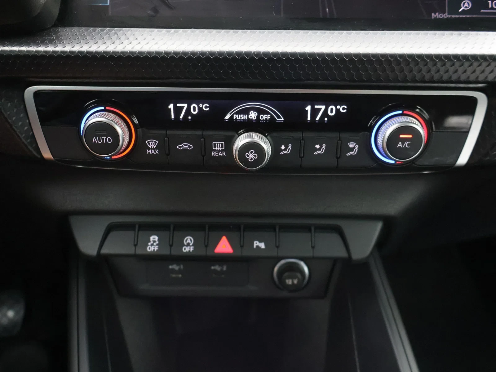 Audi A1 Sportback Audi A1 Sportback Attraction 25TFSI 95PK *VIRTUAL COCKPIT*CRUISE CONTROL*APP-CONNECT*NAVI*...*