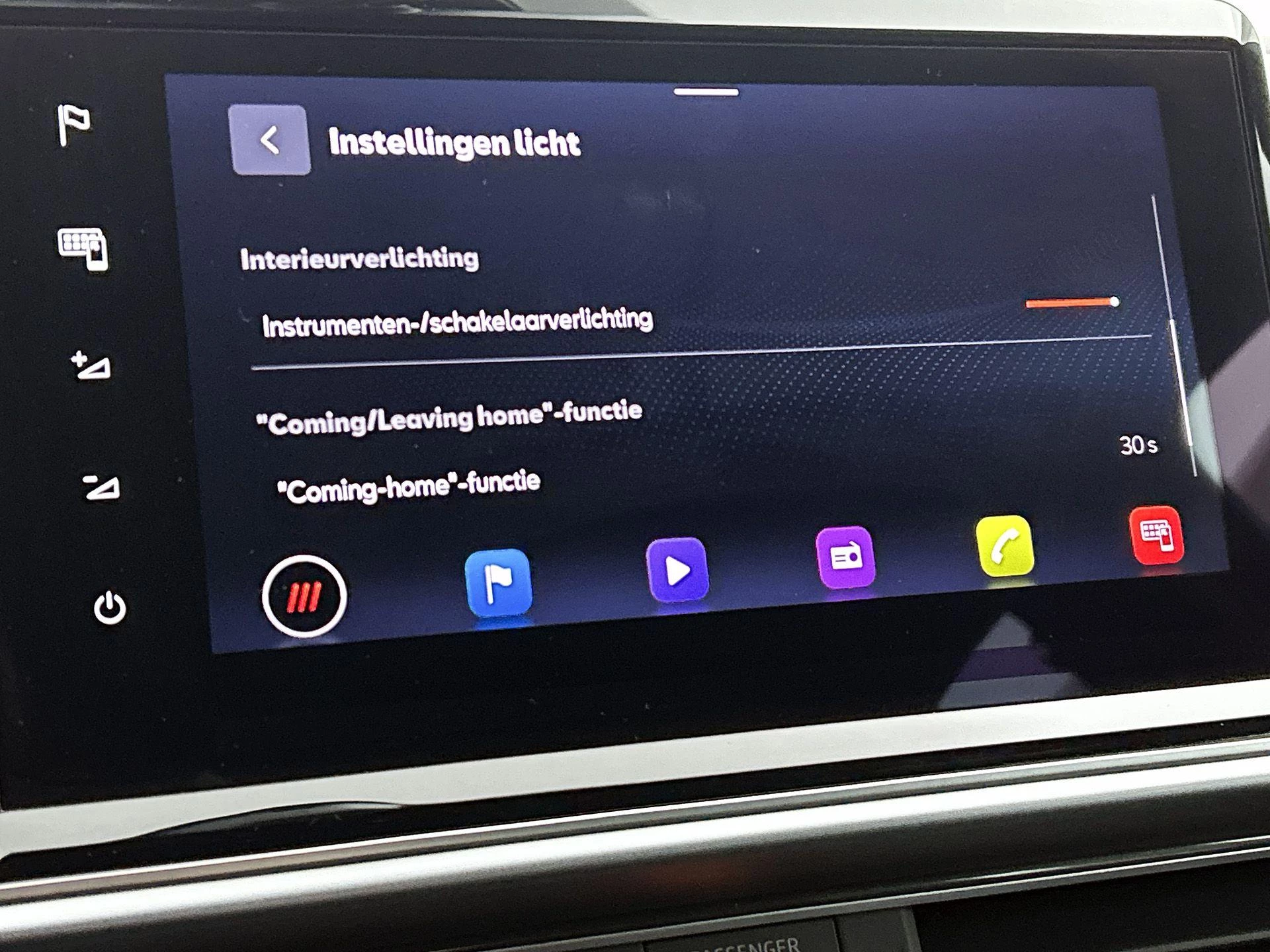 SEAT-Tarraco-image-45