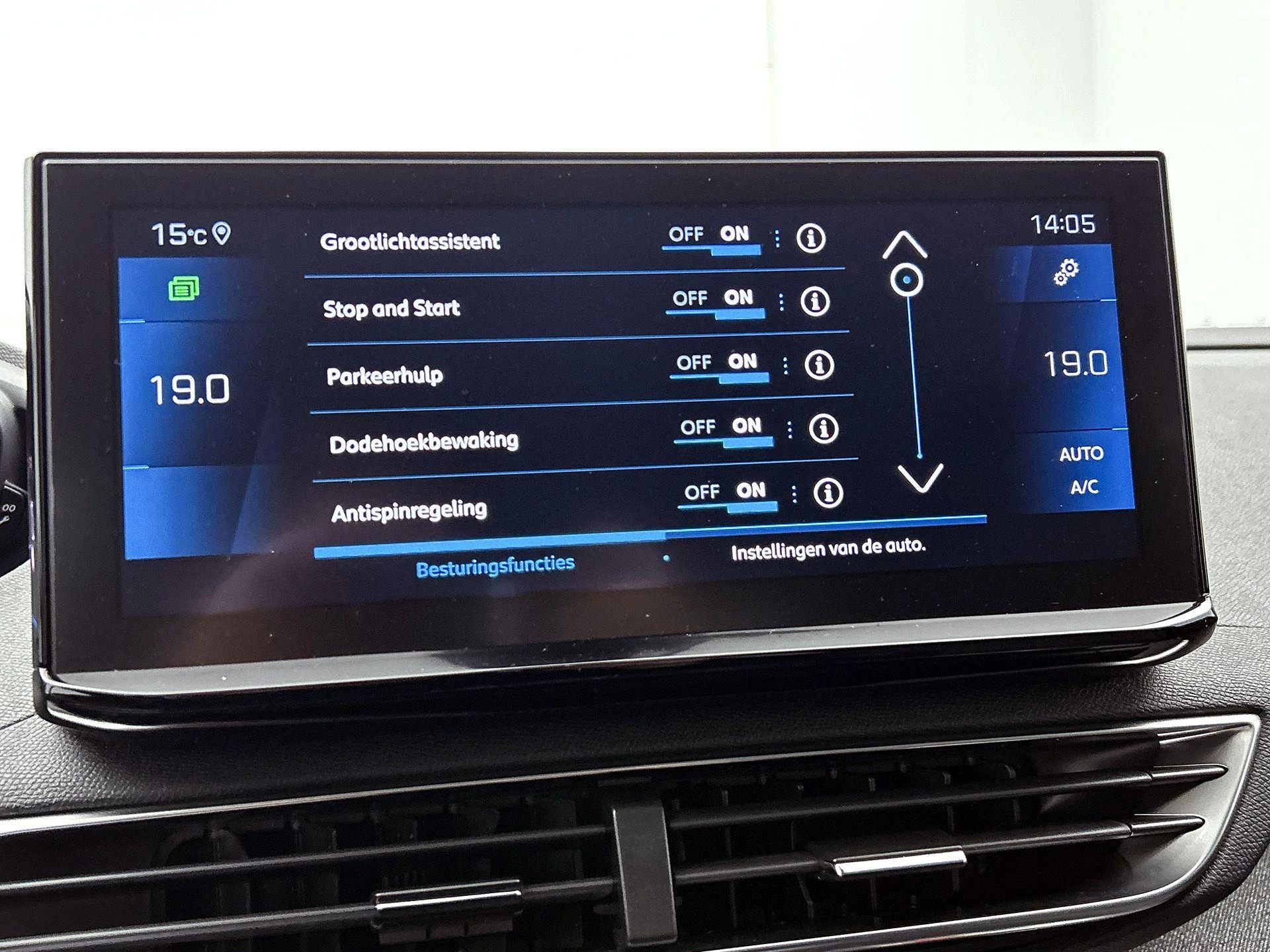 Peugeot-5008-image-9