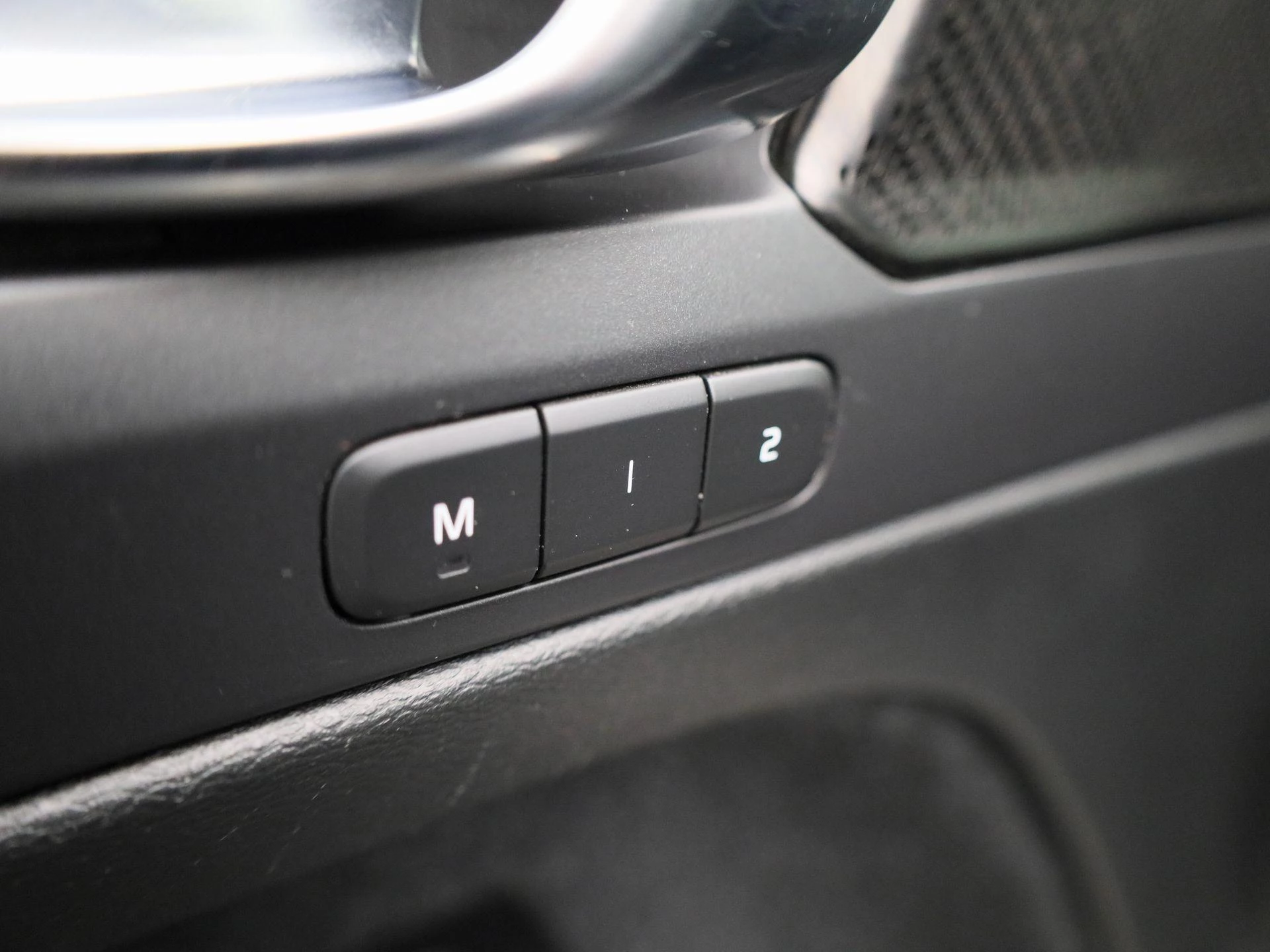 Volvo XC40 1.5 T4 Recharge Inscription