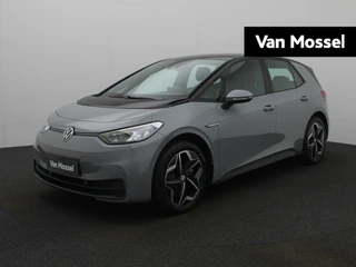 Volkswagen ID.3 Pro 204 PK|