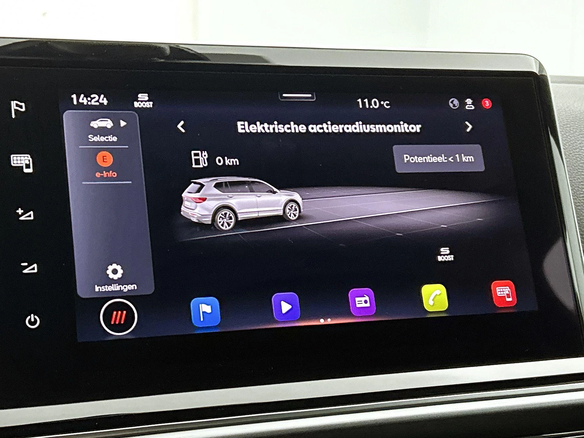 SEAT-Tarraco-image-14