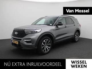 Ford Explorer 3.0 V6 EcoBoost PHEV ST-Line