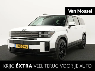 Hyundai Santa Fe Premium Plus 1.6 T-GDI PHEV