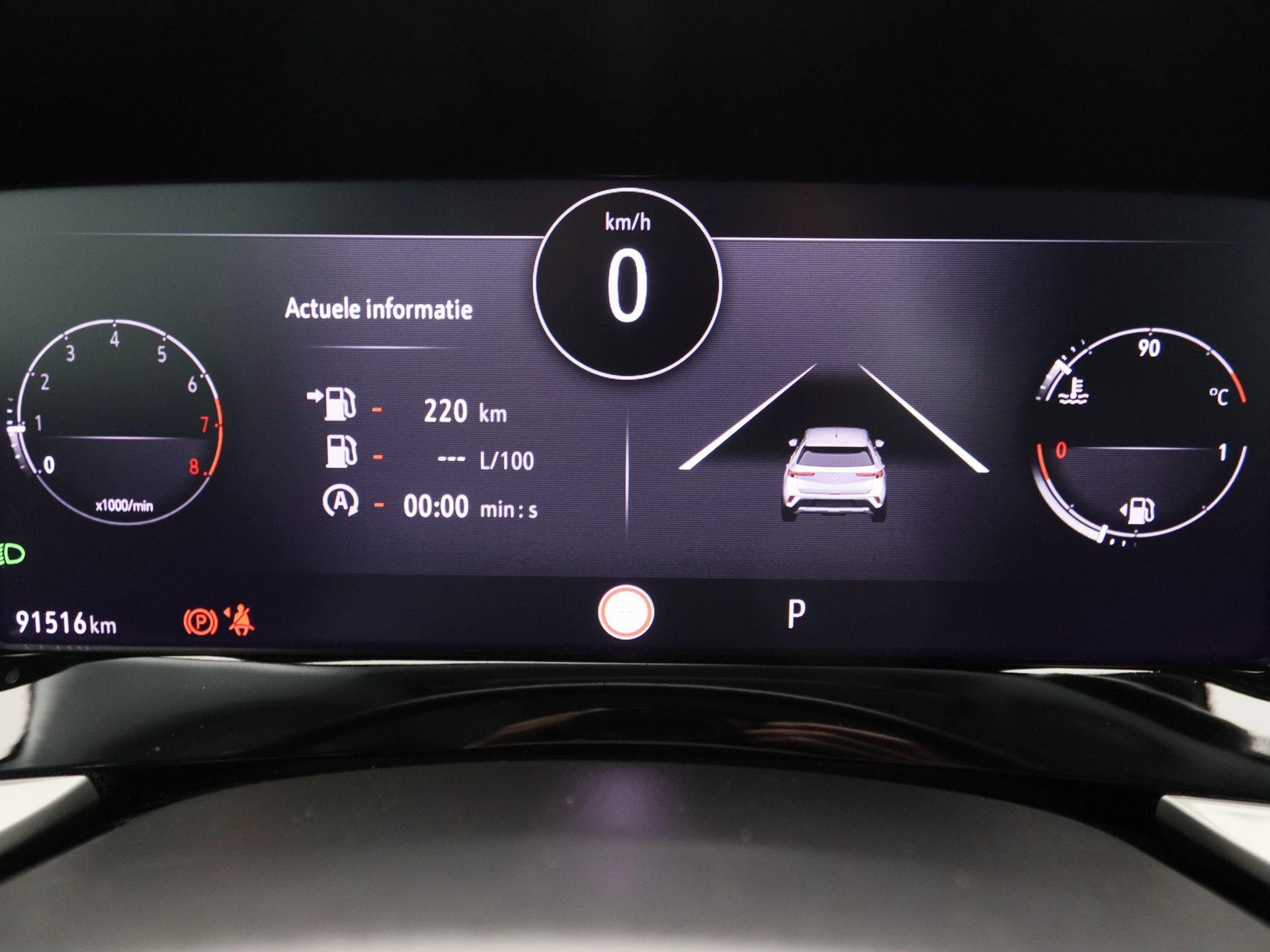 Opel Mokka 1.2 Turbo Level 3