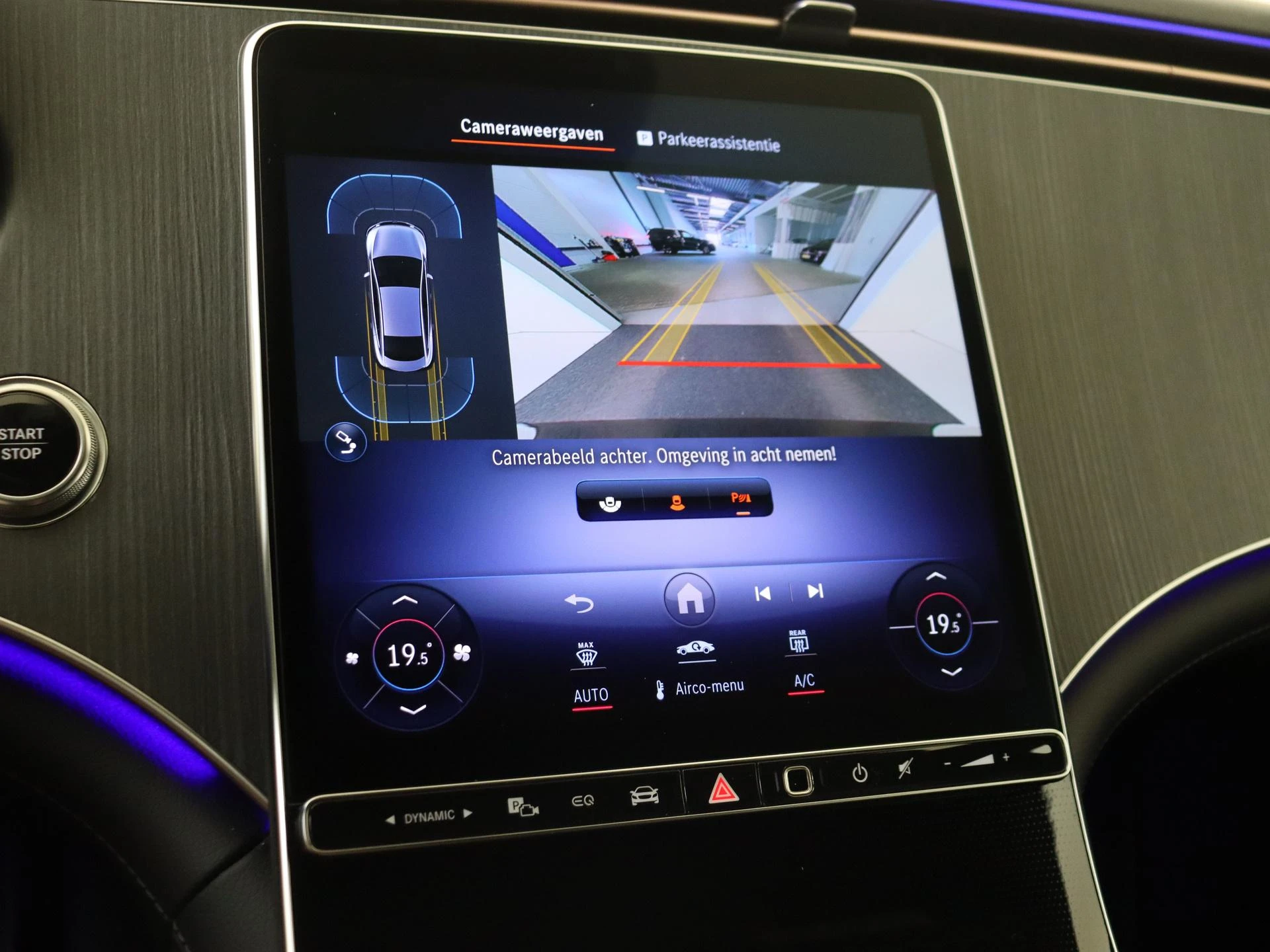 Mercedes-Benz EQE 300 Luxury Line 89 kWh