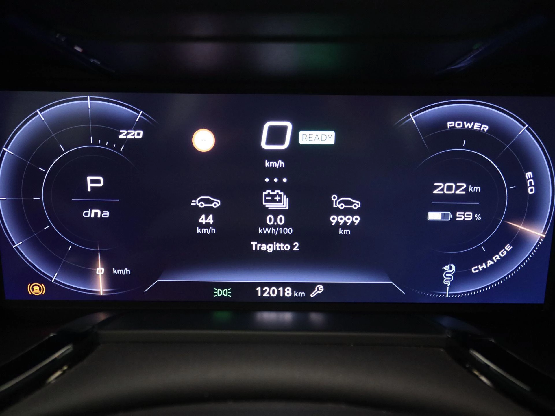 Alfa Romeo Junior Elettrica 54 kWh