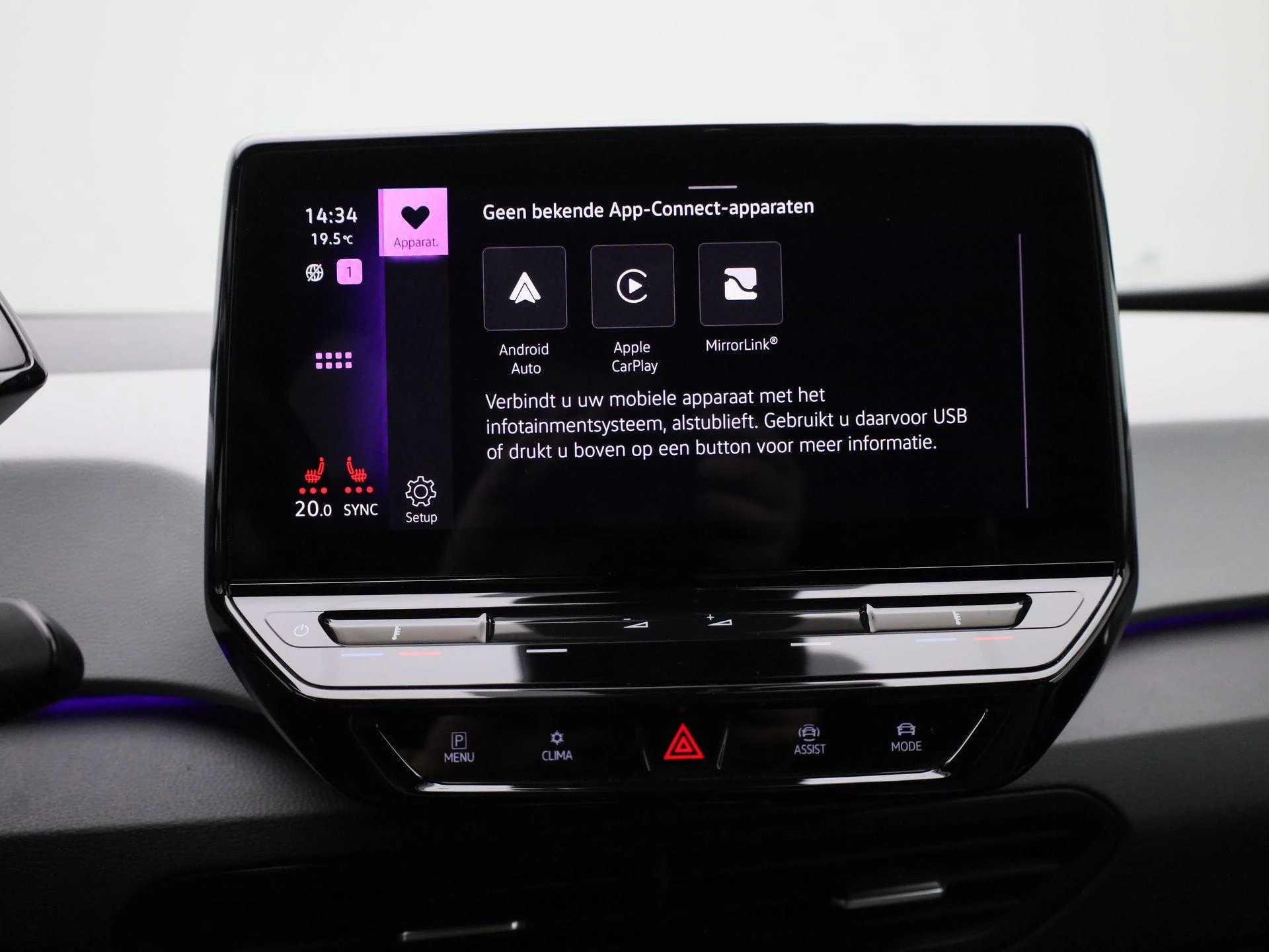 Volkswagen ID.3 First Plus 58 kWh | 204 PK