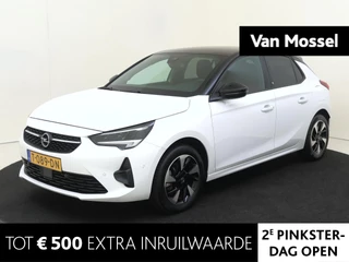 Opel Corsa-e Electric 50 kWh