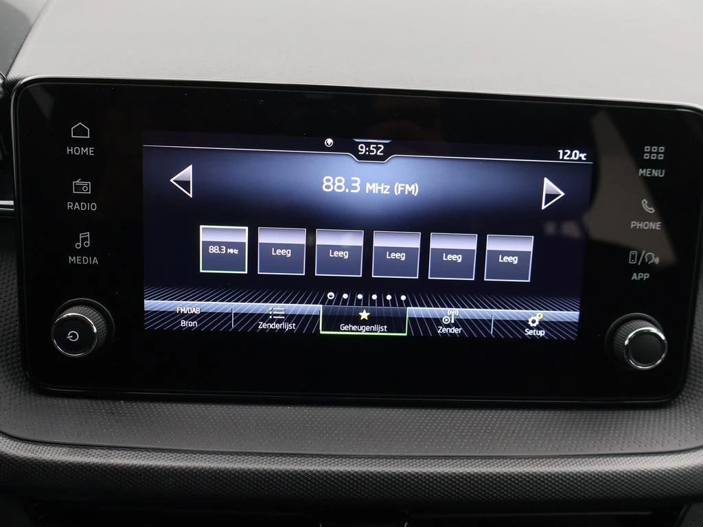 Škoda Fabia Fabia Essence 1.0MPI 80PK *VIRTUAL COCKPIT*APP-CONNECT*PDC ACHTER*DAB RADIO*...*