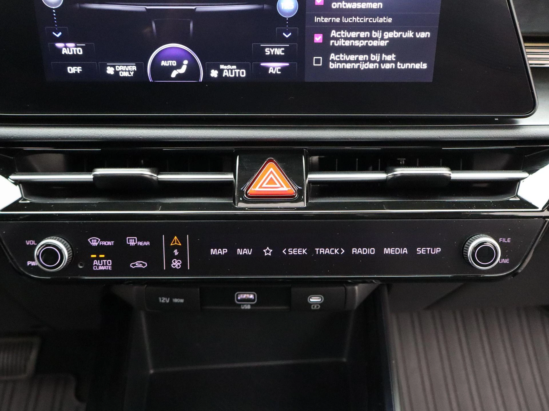Kia Niro 1.6 GDi Hybrid DynamicPlusLine