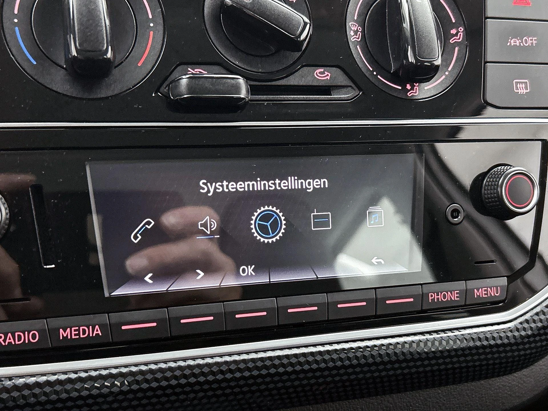 Volkswagen-up!-image-9