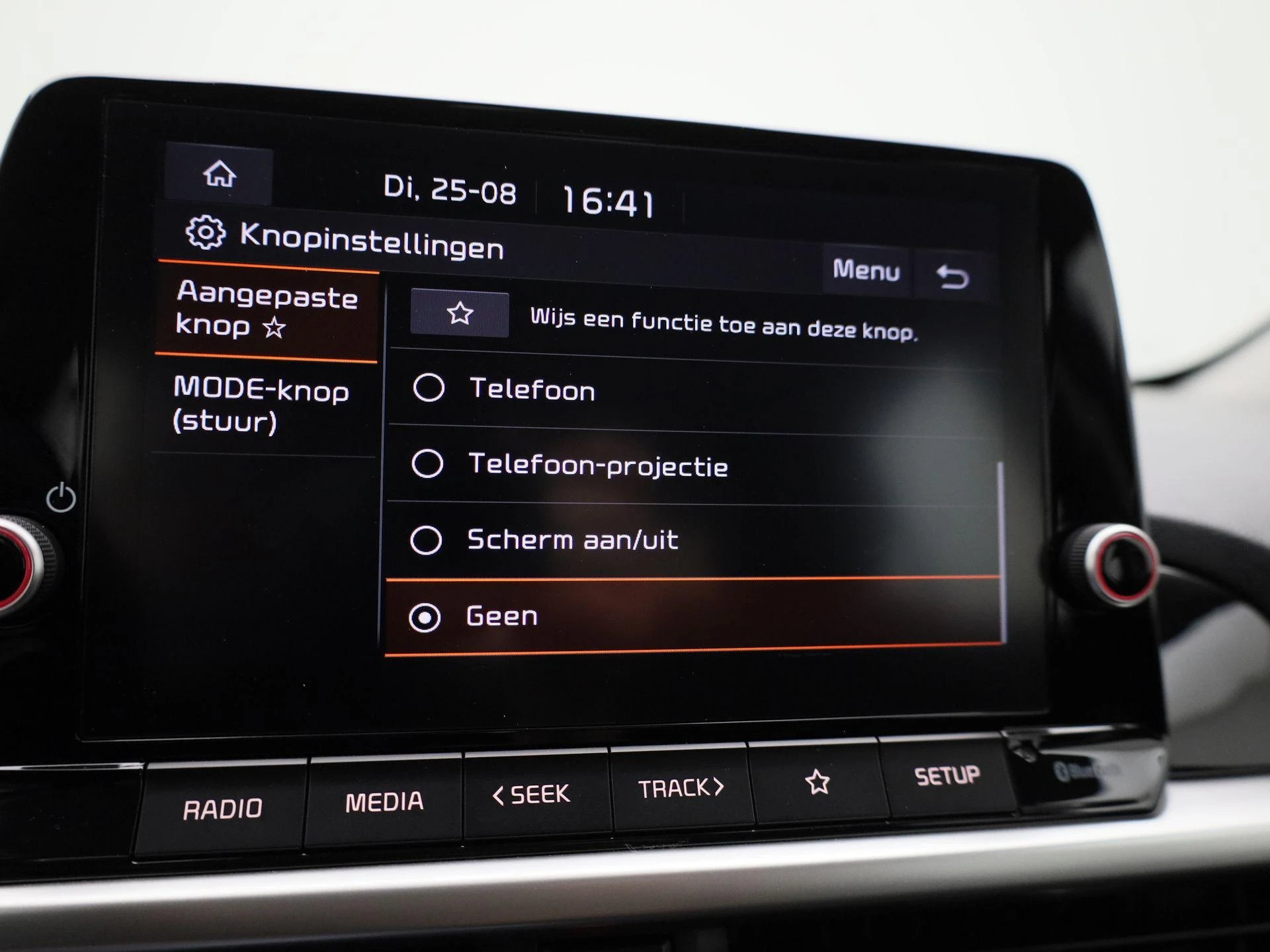 Kia-Picanto-image-21