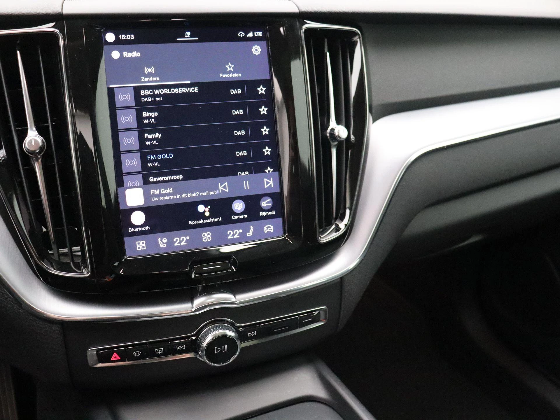 Volvo XC60 T6 PHEV 4x4 Inscription Expr. Aut.