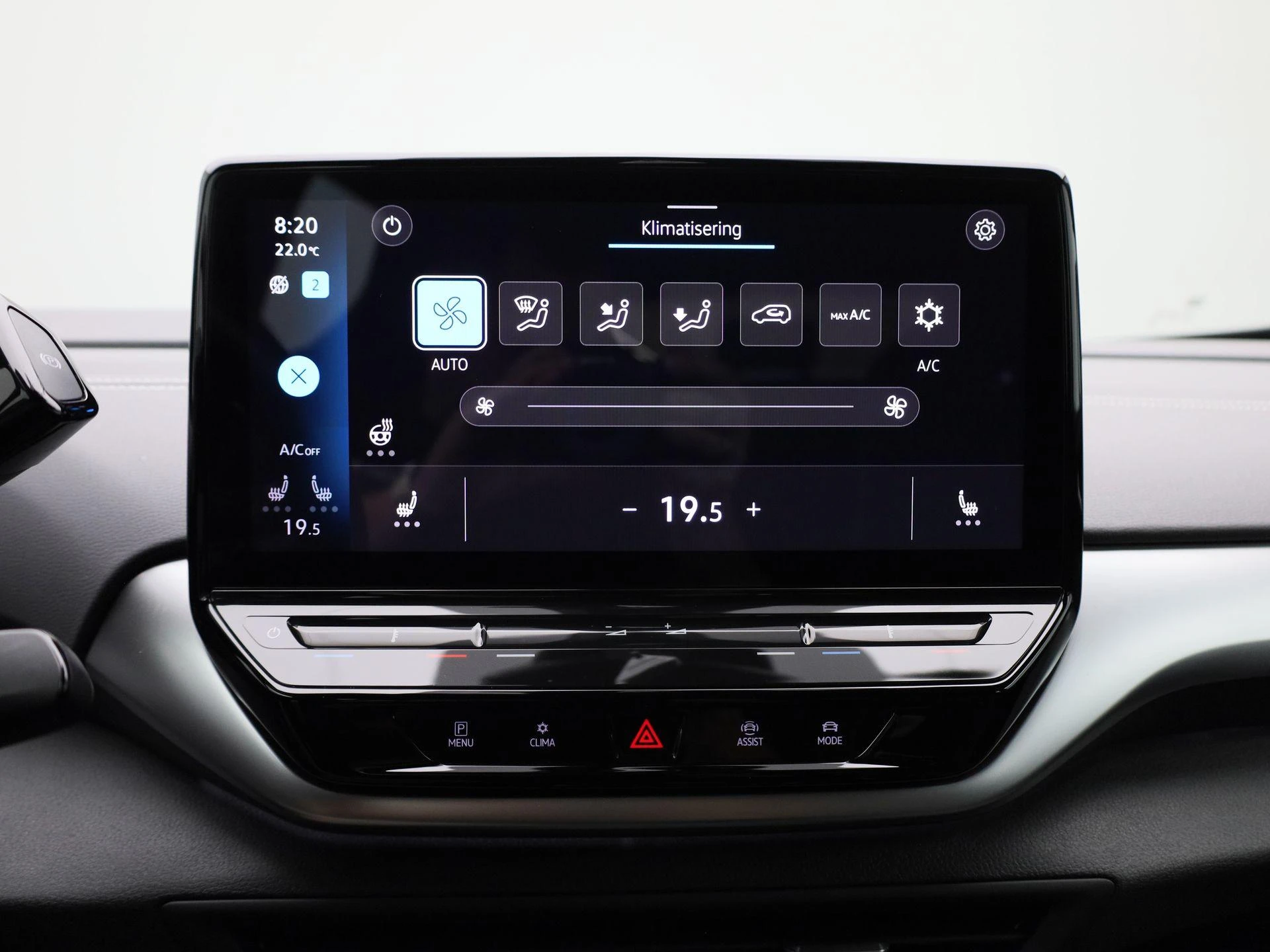 Volkswagen ID.5 Pro 77 kWh