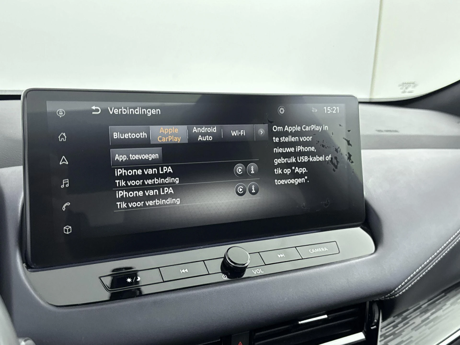 Nissan-QASHQAI-image-11