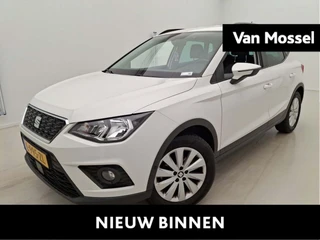 SEAT Arona 1.0 TSI Style Business Intense