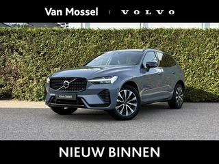 Volvo XC60 B5 Plus Dark