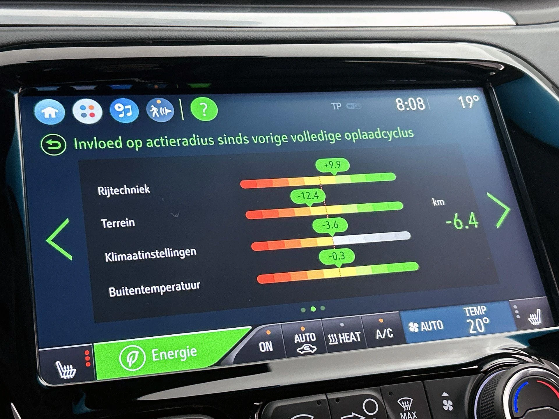Opel-Ampera-e-image-15