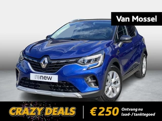 Renault Captur Intens E-Tech plug-in hybrid