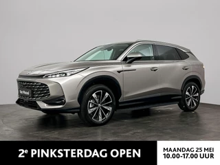 MG-HS-image-0