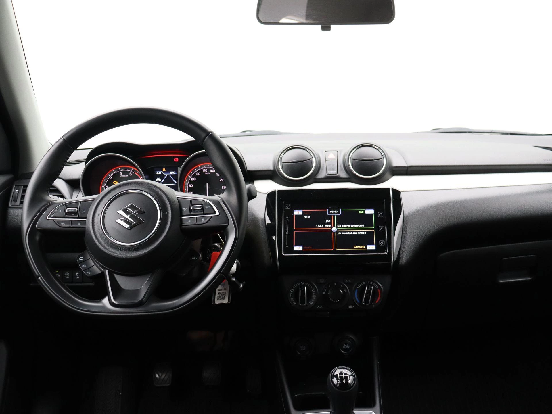 Suzuki Swift 1.2 SMART HYBRID SELECT