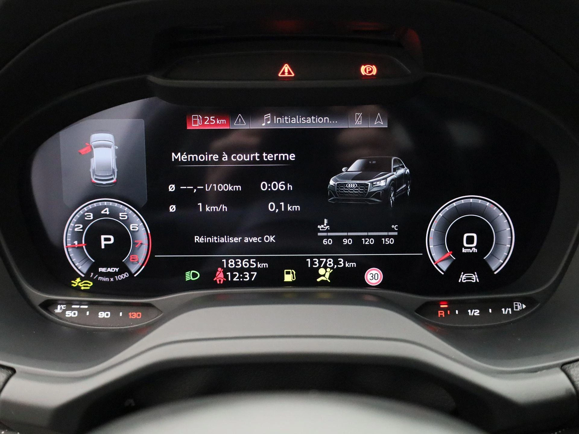 Audi-Q2-image-7