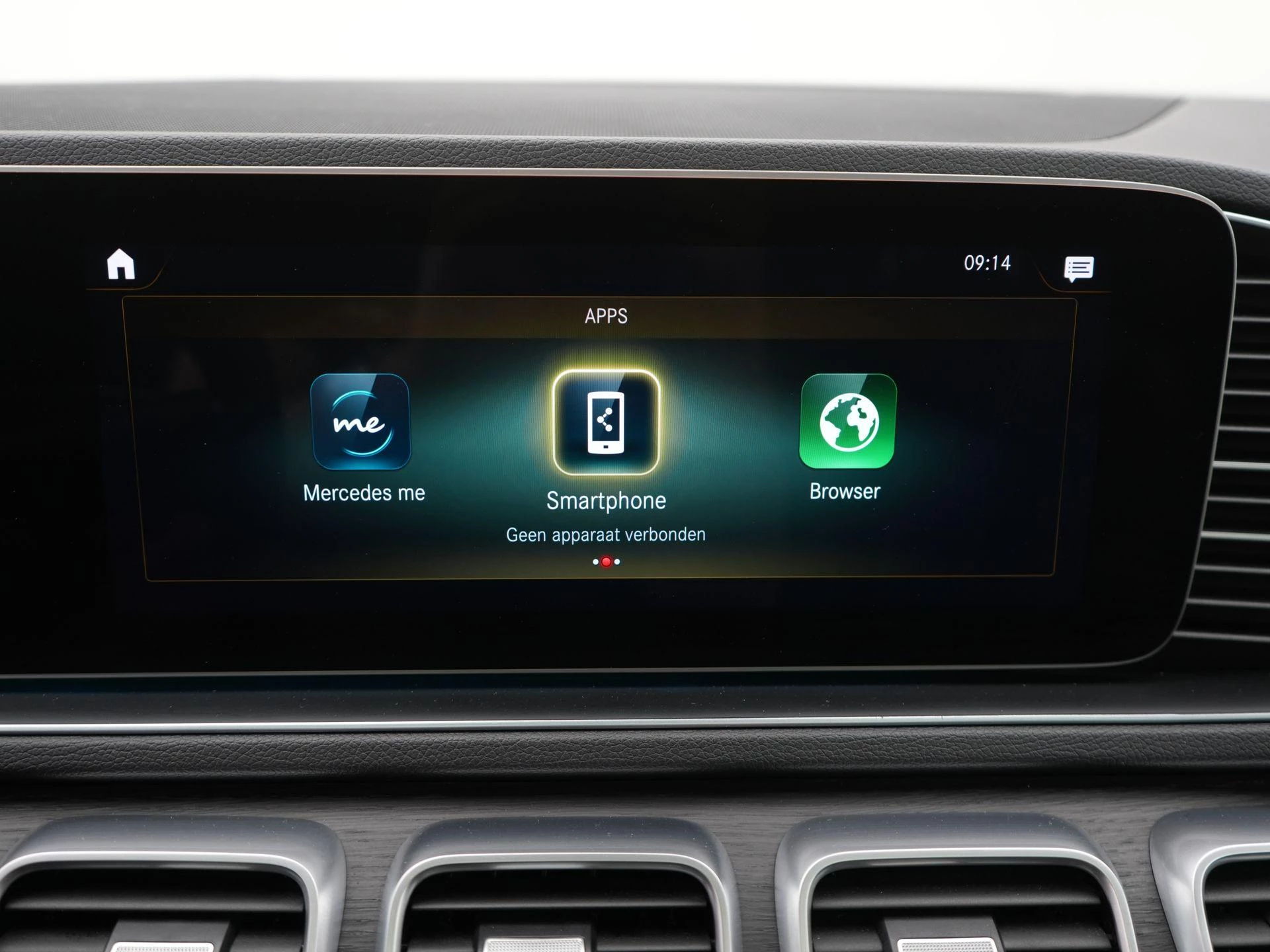 Mercedes-Benz GLE 450 4MATIC Premium Plus