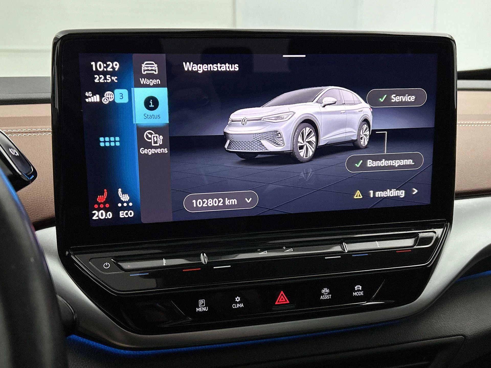 Volkswagen ID.5 Pro 77 kWh