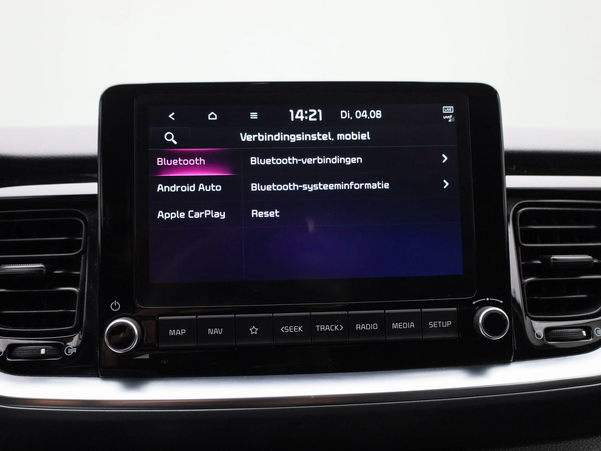 Kia-Stonic-image-22