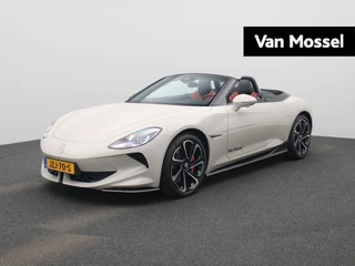 MG Cyberster GT AWD Dual Motor 77kWh