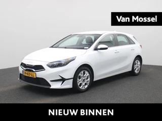 Kia Ceed 1.0 T-GDi DynamicLine