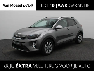 Kia Stonic 1.0 T-GDi MHEV DynamicPlusLine
