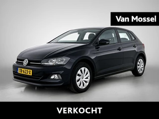 Volkswagen-Polo-image-0