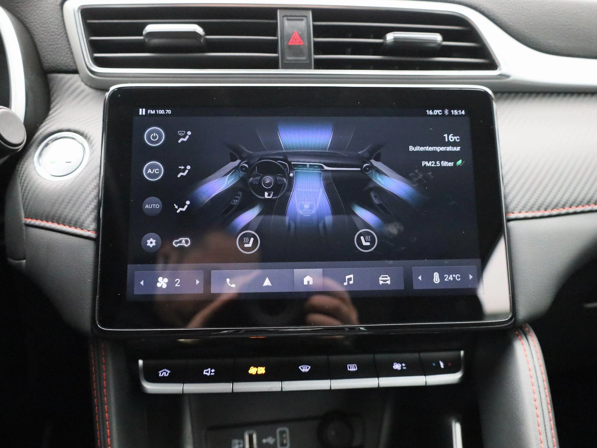 MG ZS EV Long Range 70kWH Comfort